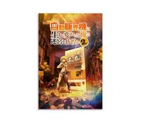 QWCWZPPZ Poster su tela, motivo: Reborn As a Vending Machine, I Now Wander The DungeonClassic, popolare serie anime, decorazione artistica da parete, per camera da letto, 30 x 45 cm, senza cornice