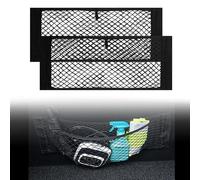 QWEERASS 2pcs Rete Bagagliaio per Auto, per Renault Clio V / 5 2019-2024 Rete da Carico Altamente Elastica Auto Portabagagli Organizer Rete Carichi Saldamente,Suitable for Suede Surface