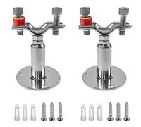 QWORK Supporto per Tubo Regolabile in Acciaio Inossidabile, staffa regolabile per tubo da diametro 32 mm, 2 pezzi