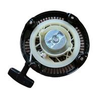 QWsdR Avviamento a Strappo Compatibile con EY20 EH12 Cricchetto in Acciaio Tipo Sottile EH12 EY20