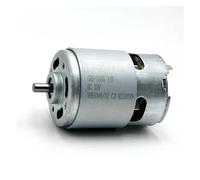 QWZBEIRUK RS-750S-6046/82 42mm Electronic Starter DC12V-18V 16000RPM High Speed Front Ball Bearing Engine with Cooling Fan