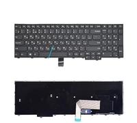 QWZOZST Tastiera Inglese retroilluminata per Lenovo per IBM per Thinkpad E531 L540 W540 W550 W541 T540 T540P E540 P50S T560 L560 T550 US 04Y2426(RU Without Mouse)