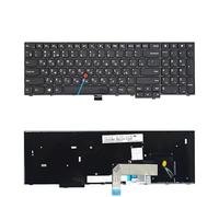 QWZOZST Tastiera Inglese retroilluminata per Lenovo per IBM per Thinkpad E531 L540 W540 W550 W541 T540 T540P E540 P50S T560 L560 T550 US 04Y2426(RU with Mouse)