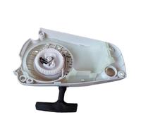 Qxryzp for Stihl, Ms192T Ms 192T Disco di avviamento a Strappo in Acciaio Ricambio per Tosaerba