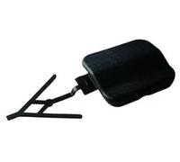 Qxryzp Paraurti posteriore for copertura gancio di traino con foro for marmitta, for Ford, for Mondeo, 2019-2020 Copertura per gancio di traino per paraurti poster