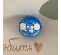QXXKJDF Palline polacche da 7,9 pollici e 3,9 pollici, Country Ball, Giappone, Ucraina, Stati Uniti, Messico, Peluche, Country Ball(UN,7.8in)