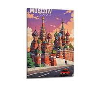 QXYUIN Poster vintage con immagine di Mosca e Russia, stile anime, Cattedrale e auto rossa.jpg, stampa artistica da parete su tela, decorazione artistica da parete per stanza, 50 x 75 cm, con cornice