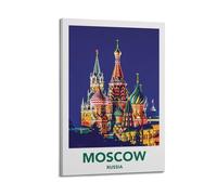 QXYUIN Poster vintage con vista notturna della cattedrale di Mosca e Russia, poster artistico da parete su tela, decorazione artistica da parete per stanza, 40 x 60 cm, con cornice