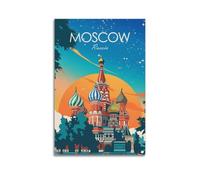 QXYUIN Poster vintage di Mosca, Russia, cielo stellato e sagoma della cattedrale. jpg, stampa artistica da parete su tela, decorazione artistica da parete per stanza, 40 x 60 cm, senza cornice