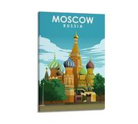 QXYUIN Poster vintage di Mosca Russia, cupola colorata della cattedrale di Mosca.jpg, poster artistico da parete su tela, decorazione artistica da parete per stanza, 40 x 60 cm, con cornice