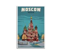QXYUIN Poster vintage di Mosca Russia, scena della cattedrale stilizzata.jpg, poster artistico da parete su tela per stanza, 60 x 90 cm, senza cornice
