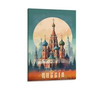 QXYUIN Poster vintage Russia, Cattedrale sotto la luna piena.jpg, poster artistico da parete su tela estetica decorativa per stanza, 30 x 45 cm, con cornice