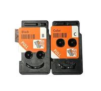 Qy6 8002 Qy6 8018 Ca91 Ca92, compatibile con testina di stampa Canon, compatibile con Pixma G1400 G1410 G2400 G2410 G2411 G3400 G3410 G3411 G4400 G4410(1 BKand 1 C)