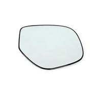 QYEHTUN Compatibile con Mitsubishi per Outlander per ASX Agosto 2013 2014 2015 2016 2017 2018 2019 2020 2021 2022 Auto SUV Convesso Specchio di Vetro Riscaldato Vetro Specchio Retrovisore(Right)