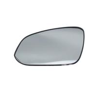 QYEHTUN Compatibile con Toyota per RAV4 2016 2017 2018 2019 2020 2021-2025 con Piastra Posteriore in Plastica Porta Auto Specchio Laterale Vetro Riscaldato Vetro Specchio Retrovisore(Left)