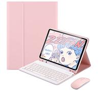 QYiD Custodia con Tastiera e Mouse per Custodia per Tastier iPad PRO 12.9" 2021/2020/2018, Magnetica Cover con Tastiera Bluetooth Staccabile & Mouse per iPad PRO 12.9" 5ª/4ª/3ª Generazione, Pink