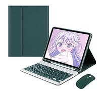 QYiD Custodia con Tastiera e Mouse per iPad 2018(6a Gen), iPad 2017 (5a Gen)- iPad PRO 9.7- iPad Air 2/1, Custodia con Tastiera Bluetooth Staccabile, iPad 9.7 Tastiera, Verde scuro