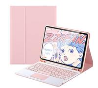 QYiiD Custodia per tastiera touchpad per iPad Air 4th 10.9 2020, iPad Air 4 Generazione 10.9 2020, Touchpad Simpatico Tasto Staccabile con Smart Cover Sottile, Porta Matita Integrato, Rosa