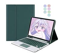 QYiiD DrakGreen - Custodia con tastiera per iPad Mini 6 2021 / iPad Mini 6a generazione, 7 colori con tastiera retroilluminata a colori con Smart Cover sottile, porta matite incorporata, colore: Verde