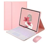QYiiD TouchPad - Custodia per tastiera per iPad Pro da 12,9" 5a generazione 2021 e 4a/3a generazione, 7 colori retroilluminati, tastiera rotonda senza fili, con chiusura magnetica, colore: rosa
