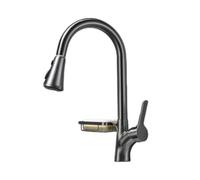 QYMYOZ Sink Faucet, Pull out Kitchen Faucet 24 inch with Auto Retract And 3 Spray Modes in Silver, Gun Gray, Black(Gunmetal Gray Basket)