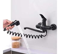 QYYZTQY Rubinetti per Pistole a spruzzo a Parete, Nero Tutto Rame, spruzzatore da Cucina, Rubinetto a Parete, Rubinetto Caldo e Freddo, Maniglia, Doppio Foro, lavandino del bucato, f30cm Nero-Nero