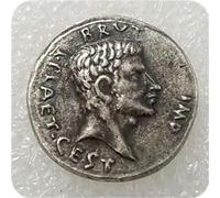 QYZXTH Antica Moneta Romana Bruto Assassinio Cesare Copia Monete Commemorative Replica Medaglia Monete Collectibles-Silver