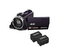 QZCX Videocamera Digitale, Digital Video Camera Camcorder 4K 1080P 48MP WiFi Digital 16X Zoom Camcorder Recorder With 3inch Capacitive Touchscreen Ir. Infrared Sight(Coffee 2pcs batterie)