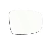 QziH per Hyundai i10 2008-2016 Vetro Specchietto Retrovisore Riscaldato Sinistro Destro Lato Esterno Specchietto Retrovisore Esterno,E-Right-2008-2011