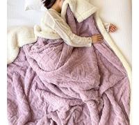 QZYGWCS Blanket, Fleece Blanket Throw for Sofa and Bed, Fuzzy Soft Warm Cozy Fluffy Wool for Chair, Couch, Travel(Purple,100 * 150cm)