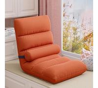 QZYGWCS Sedia da Terra con Schienale Regolabile Sedia da Meditazione Pieghevole con Supporto Lombare Reclinabile Adatta per Leggere Giocare e Meditare (Orange, 48 * 48 * 42cm)