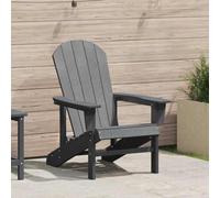 QZZCED Sedia Adirondack grigio chiaro 74 x 82 x 92 cm plastica esterna schienale inclinato braccioli piatti gambe forti montaggio semplice durevole comfort giardino terrazza