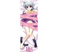 R-15 Vol.4 [Utae to Shiny Set] [Blu-ray+DVD] [Limited Edition]