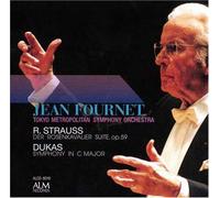 R.ã‚·ãƒ¥ãƒˆãƒ©ã‚¦ã‚¹:çµ„æ›²ã€Œã°ã‚‰ã®é¨Ž士ã€