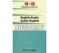 R. Al-Qass English-Arabic & Arabic-English One-to-One Dictionary. Sc (Tascabile)