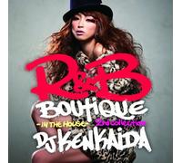 R & B Boutique: in the House 2nd