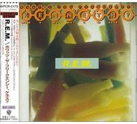 R.E.M. - What S the Frequency, Kenneth