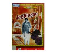 R.K. Films - Jagte Raho, DVD (1956)