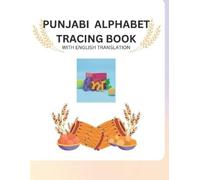 R K Punjabi Alphabet Tracing Book (Tascabile)