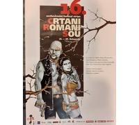 R.M. GUERA POSTER FESTIVAL CRS ZAGABRIA 50X70 CM