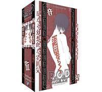 R.O.D (Read or Die) - Intégrale - Edition Collector (8 DVD + Livret)