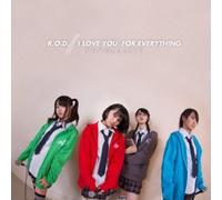R.O.D./SEKAIJUU NI I LOVE YOU