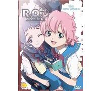R.O.D - The TV Series - Volume 7 [Edizione: Regno Unito]