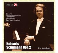 R. Schumann - Piano Works Vol. 2