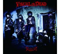 R SHITEI - VISUAL IS DEAD - R-SHITEI