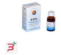 R-SOL GOCCE 10 ML