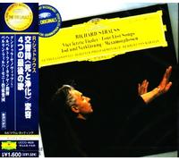 Herbert Von Karajan & Bpo - R. Strauss: Tod und Verklarung, 4