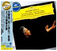 R. Strauss: Vier Letzte Lieder. [Import]