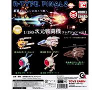 R-Type Final 2 1/180 Dimensional Fighters Collection Vol.1 Set Completo Capsu...