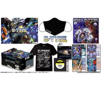 R-TYPE FINAL 2 Limited Edition + Special Chronicle Box Set PS4 Decalcomania...